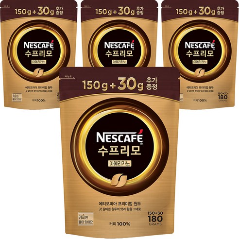네스카페 수프리모 아메리카노 원두커피믹스 150g, 180g, 1개입, 4개