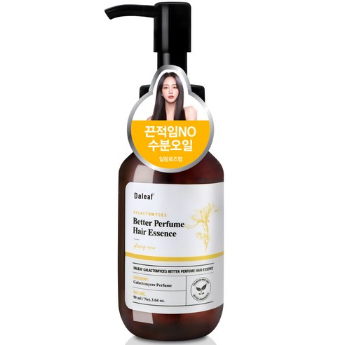 달리프 갈락토미세스 베러 퍼퓸 헤어 에센스 일랑로즈향, 90ml, 1개