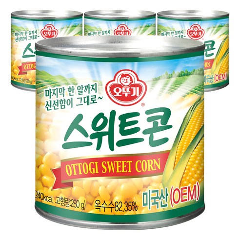 오뚜기 스위트콘 통조림, 340g, 4개