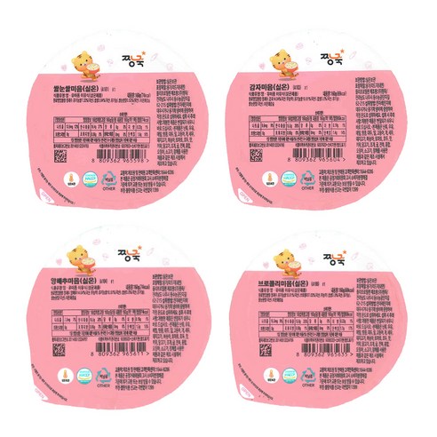 짱죽실온이유식 중기 죽2 4종 D, 고구마브로콜리죽, 해물야채죽, 모듬버섯죽, 치킨두부죽, 1세트, 160g