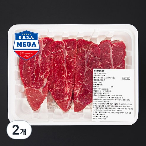 미국산 부채살 메가 스테이크용 (냉장), 1kg, 2개