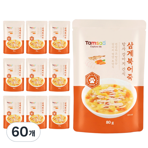 탐사 강아지 보양간식, 80g, 60개, 삼계&북어죽