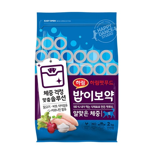 하림펫푸드밥이보약 고양이 기능성 사료, 다이어트(체중유지), 2kg, 1개