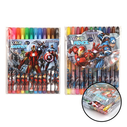 Marvel Boys Avengers Color Pencil 12 Colors + Sign Pen 12 Color Stationery Set, Mixed Color, 1 Set  Best 5