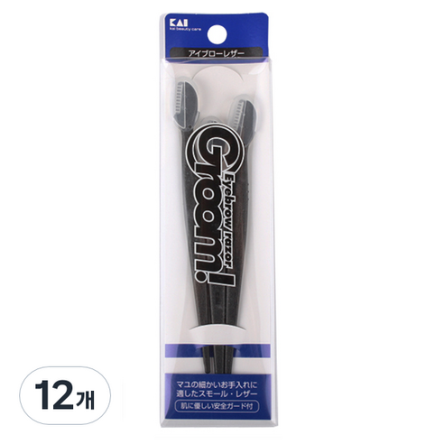 카이 Groom 남성눈썹칼, 12개