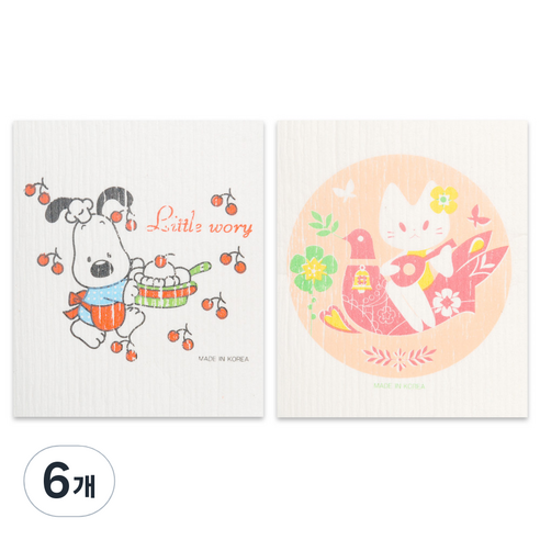 키친에구떼 펄프 주방 스칸행주 2p 리틀워리보라 세트, 6개, 리틀워리하늘, 페이스캣새