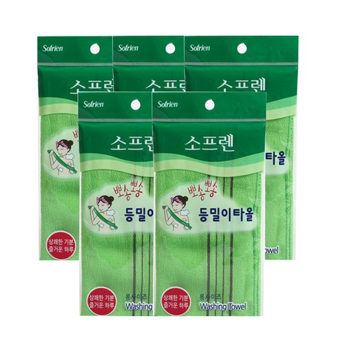 소프렌 등밀이 목욕타올, 5개, 혼합 색상, 1개입