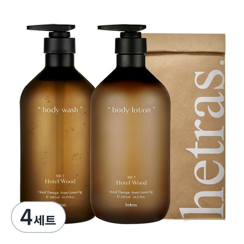 헤트라스 호텔 테라피 대용량 바디워시 1013ml + 바디로션 1013ml 선물세트 호텔우드, 4세트