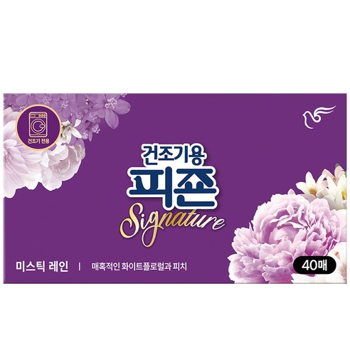 피죤 건조기용 드라이시트 섬유유연제 시그니처 미스틱레인, 1개, 40매