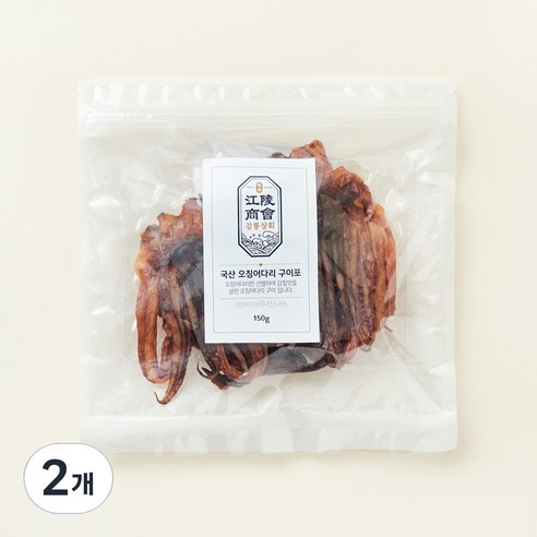강릉상회 국산 오징어다리 구이포, 2개, 150g