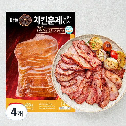 노랑오리 마늘 치킨훈제 슬라이스, 4개, 400g