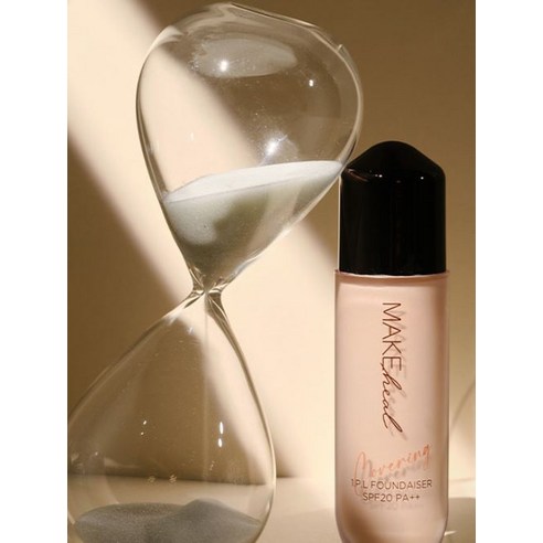 컨실러 없이 완벽 커버, 웜톤 피부에 찰떡!