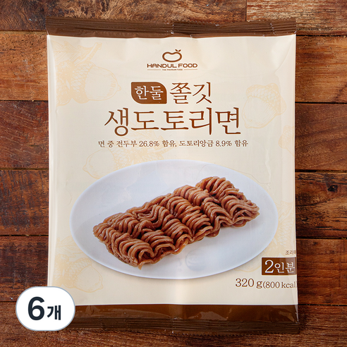 한둘푸드 쫄깃 생도토리면 2인분, 320g, 6개