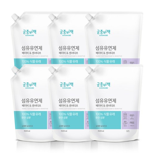 궁중비책 베이비 앤 센서티브 캡리필 섬유유연제, 6개, 1500ml