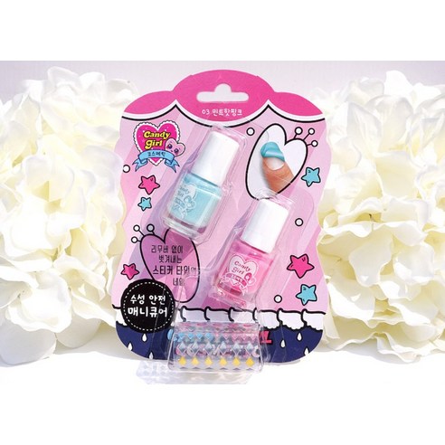안심하고 예쁘게! 우리 아이 첫 매니큐어는 Candygirl 수성 매니큐어로!
