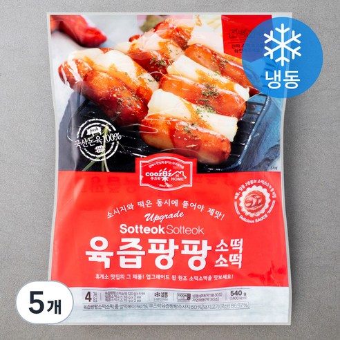 쿠즈락앳홈 육즙팡팡 소떡소떡 (냉동), 540g, 5개
