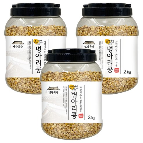 건강곡간 조각내어 불릴 필요없이 간편한 병아리콩 통, 2kg, 3개