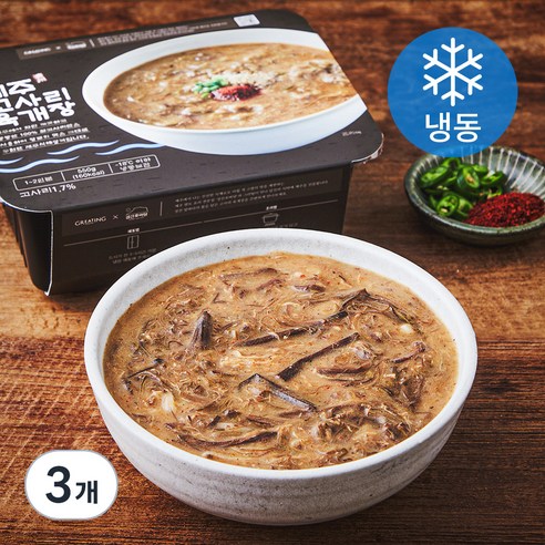 그리팅 제주 고사리 육개장 1~2인분 (냉동), 550g, 3개
