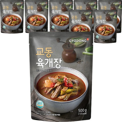 교동 육개장, 500g, 8개