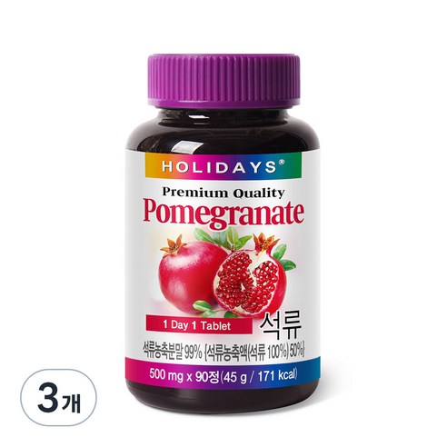 홀리데이즈 프리미엄 석류 타블렛 90정, 45g, 3개