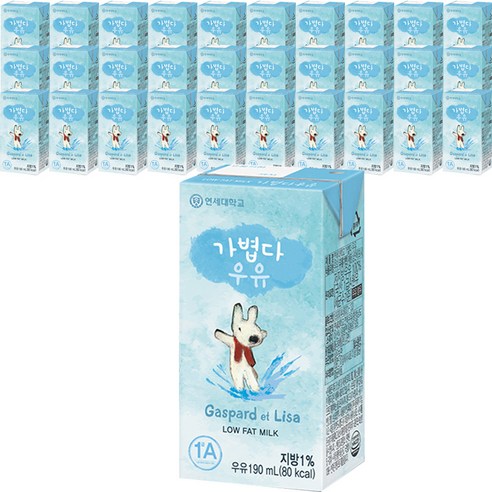 연세우유 가볍다 우유, 190ml, 144팩