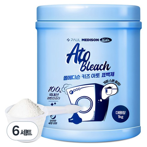 폴메디슨 키즈 아토 표백제 + 계량스푼 세트, 1kg, 6개