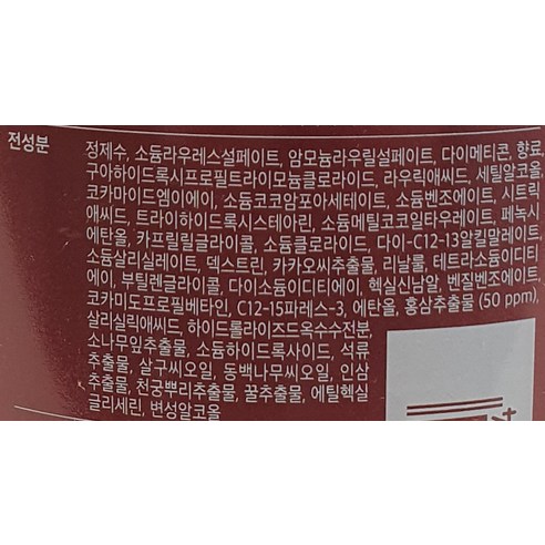 려 홍진단 홍삼 영양 샴푸, 820ml, 1개