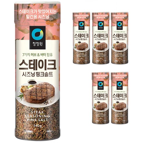 청정원 스테이크 시즈닝 핑크솔트, 6개, 140g