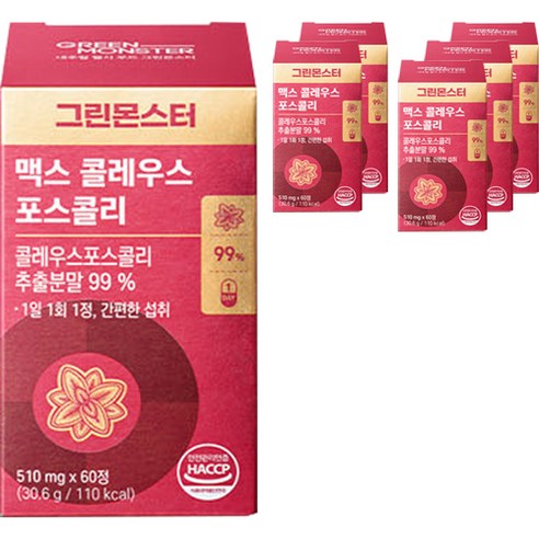 그린몬스터 맥스 콜레우스포스콜리, 60정, 6개