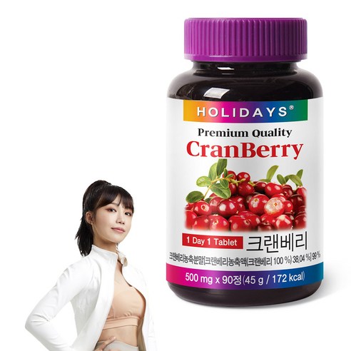 홀리데이즈 크랜베리 영양제, 90정, 45g, 1개