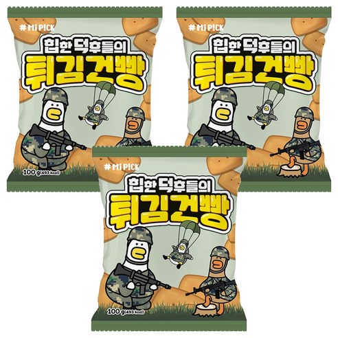 食品  小吃  糖果  小吃  小吃  水壺  小吃  野餐小吃  旅行小吃  甜點