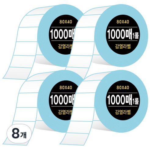 다다 감열라벨 1000매, 8개