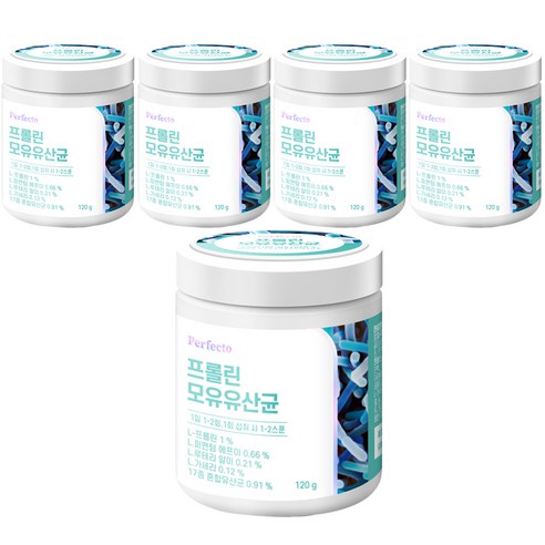 퍼펙토 프롤린 모유유산균, 120g, 5개