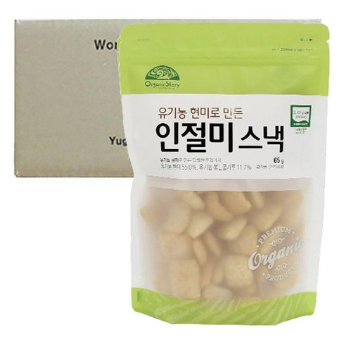 오가닉스토리 유기농 현미로 만든 인절미 스낵 65g, 5개