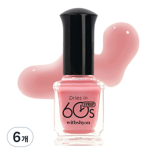 위드샨 60초 매니큐어 반투명 시럽, M66 페어리시럽, 9ml, 6개
