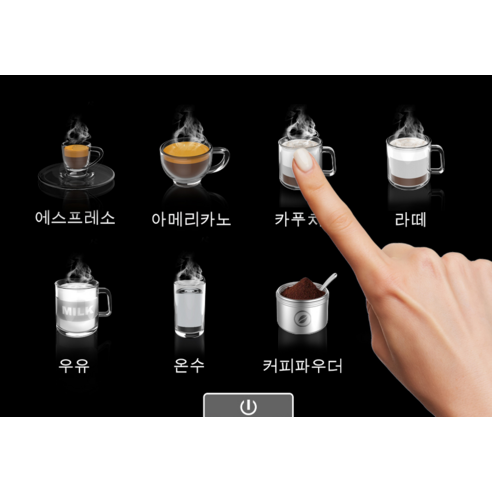 딜리코 플랫화이트: 당신의 공간에 완벽한 커피를.