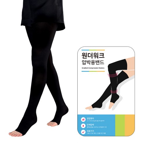 원더워크 의료용압박스타킹 팬티형/발트임 검정색, 1개, 팬티형