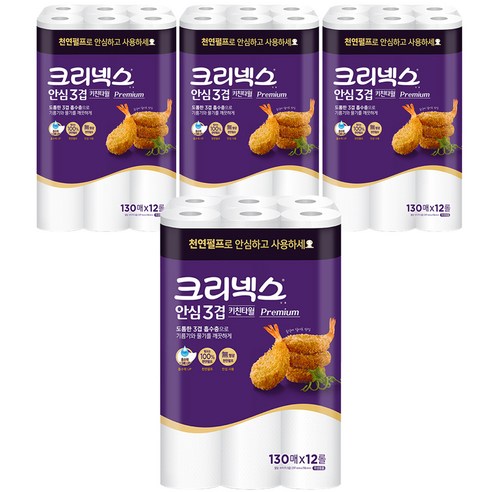 크리넥스 안심 3겹 천연펄프 키친타올, 12개입, 4개