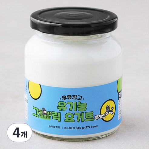 우유창고 유기가공식품 인증 그릭요거트 플레인, 340g, 1개입, 4개