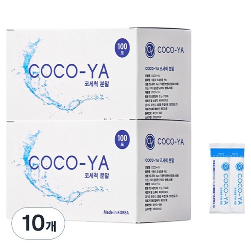 코코야 코세척분말 100p, 10개
