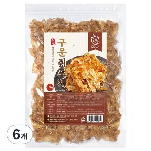 해야미 구운 쥐포채, 150g, 6개