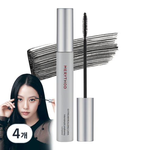 메리쏘드 익스트림 릴롱카라 8.5ml, 01 블랙, 4개