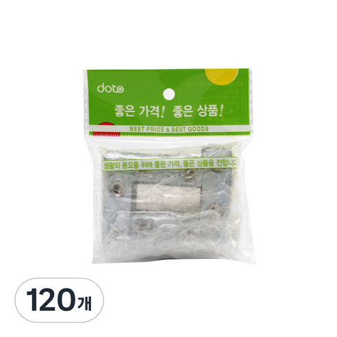 ㄱ자 평철, 120개
