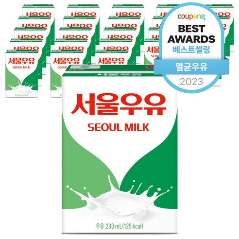 서울우유 멸균 흰우유, 200ml, 24개