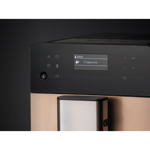 Miele Silence CM5510: 당신의 커피 경험을 혁신할 완벽한 선택