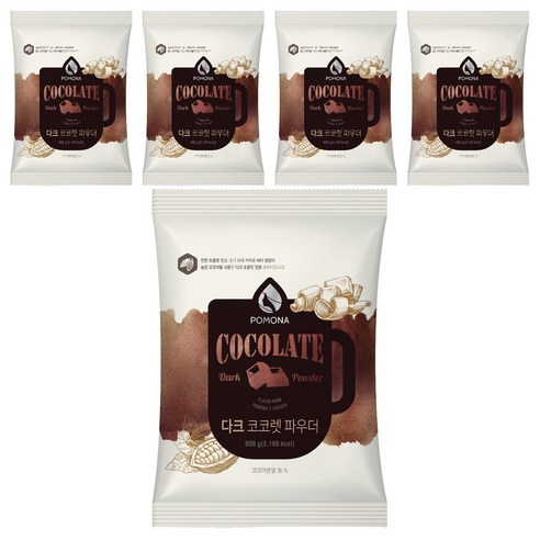 포모나 다크 코코렛 파우더 라떼분말, 800g, 5개