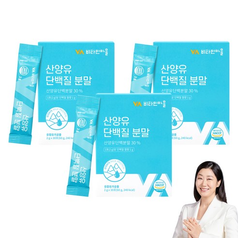 비타민마을 산양유 단백질 분말 스틱 30p, 60g, 3개