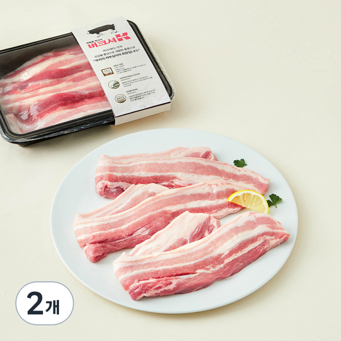 버크셔K 흑돼지 삼겹살 (냉장), 500g, 2개