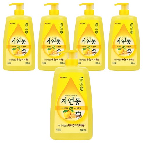 자연퐁 기름기 걱정없는 베이킹소다 & 레몬 주방세제 본품, 980ml, 5개