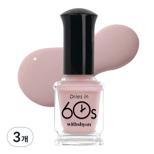 위드샨 유광타입 60초 네일라커 매니큐어 9ml, M72 스모크핑크, 3개